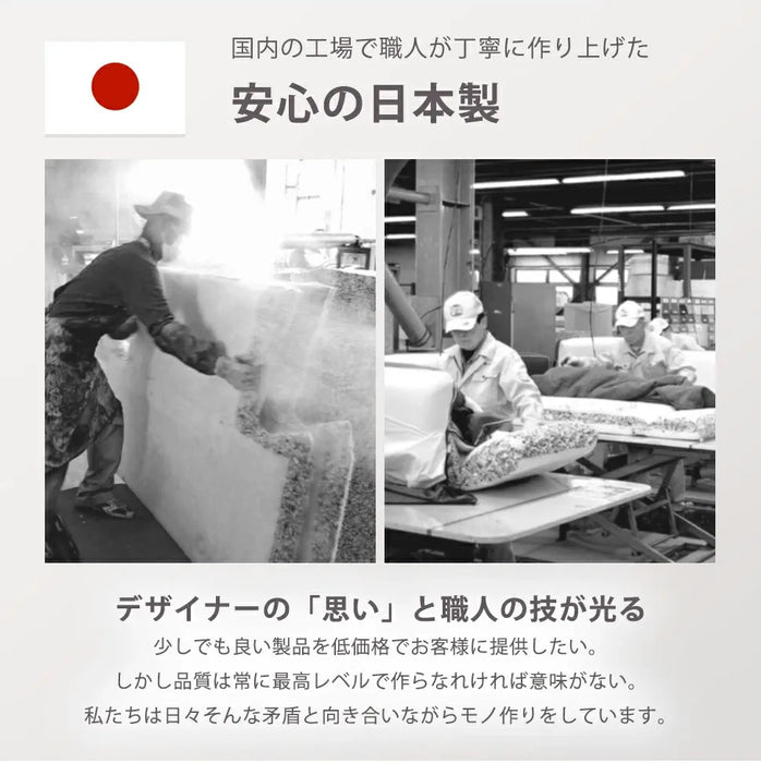 低反発クッション「Sweets-mini」薄型 カバーリングタイプ