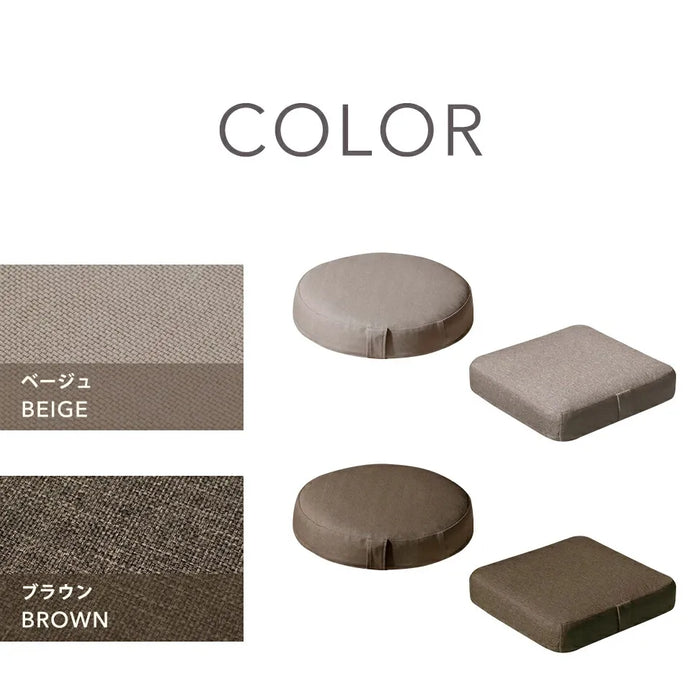 低反発クッション「Sweets-mini」薄型 カバーリングタイプ