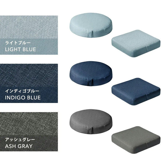 低反発クッション「Sweets-mini」薄型 カバーリングタイプ