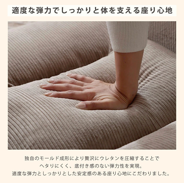 肘掛け付きハイバック座椅子 ヴィンテージスタイル