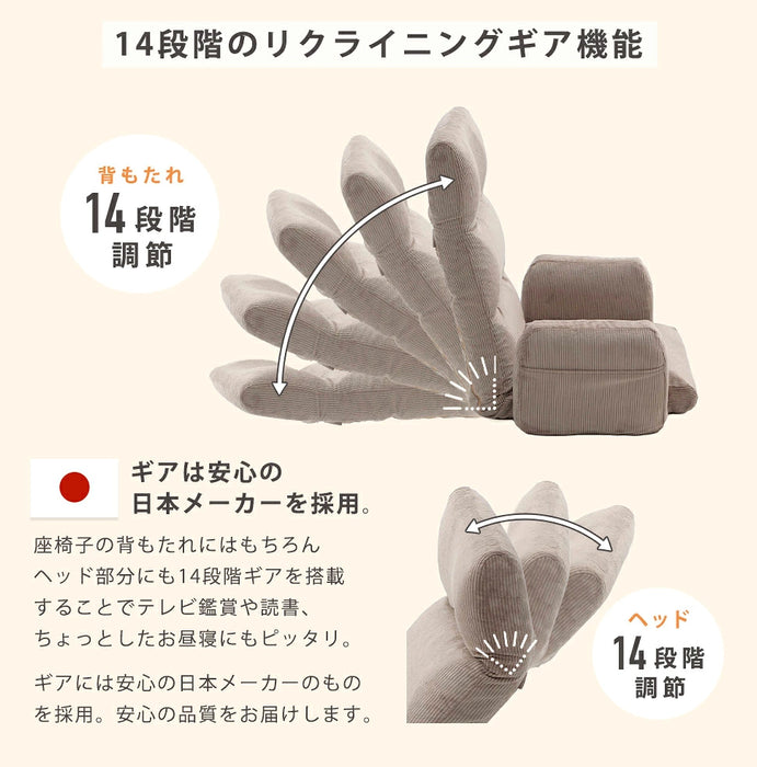 肘掛け付きハイバック座椅子 ヴィンテージスタイル