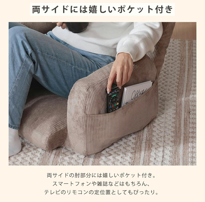 肘掛け付きハイバック座椅子 ヴィンテージスタイル