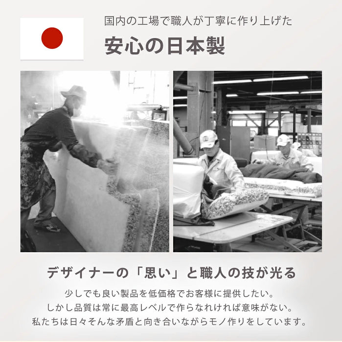 肘掛け付きハイバック座椅子 ヴィンテージスタイル