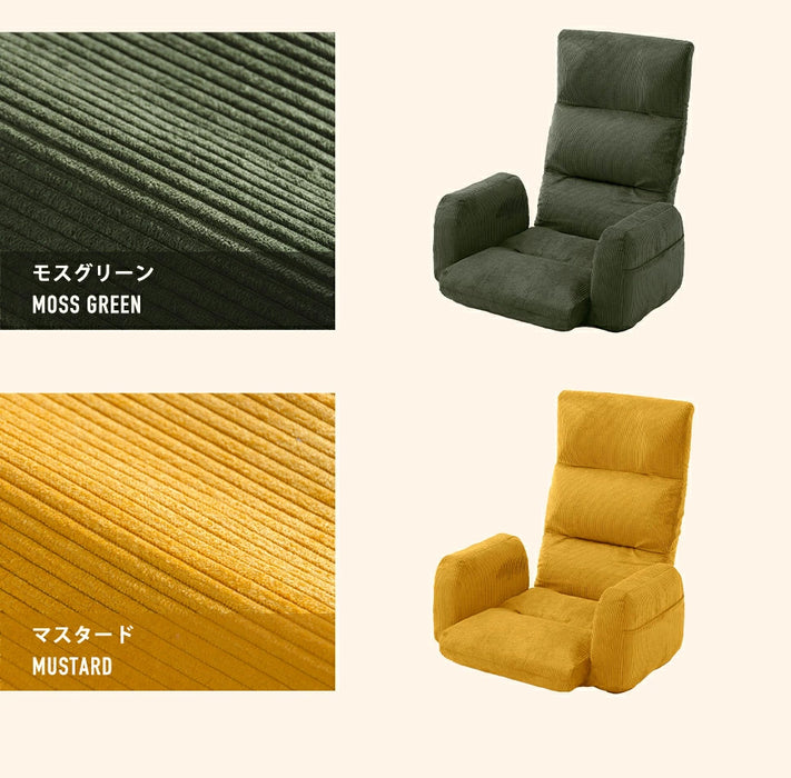 肘掛け付きハイバック座椅子 ヴィンテージスタイル