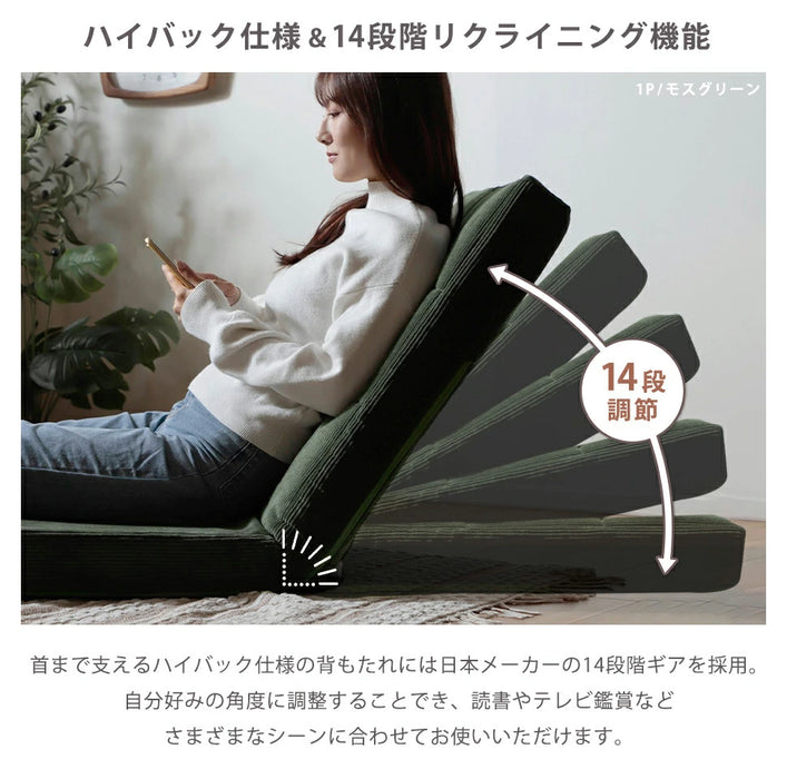 3WAY ソファーベッド ヴィンテージスタイル