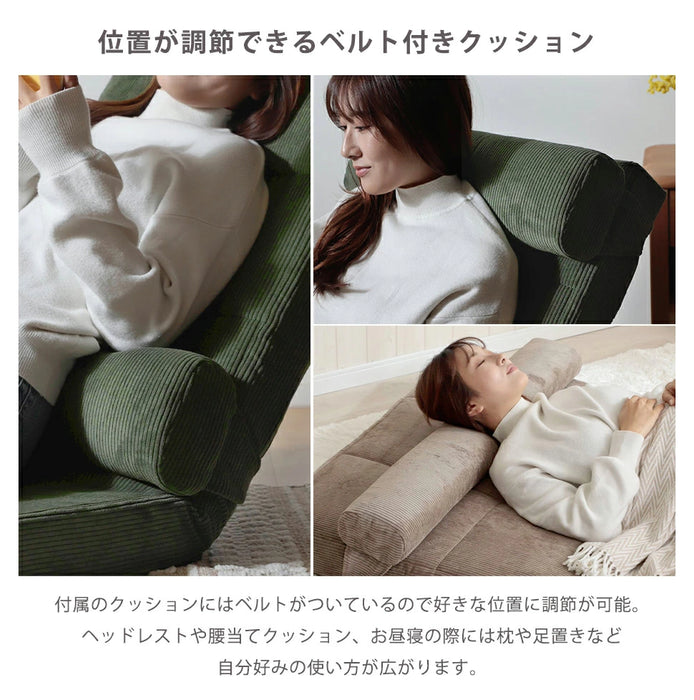 3WAY ソファーベッド ヴィンテージスタイル