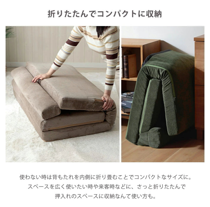 3WAY ソファーベッド ヴィンテージスタイル