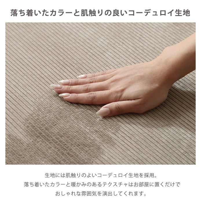 3WAY ソファーベッド ヴィンテージスタイル