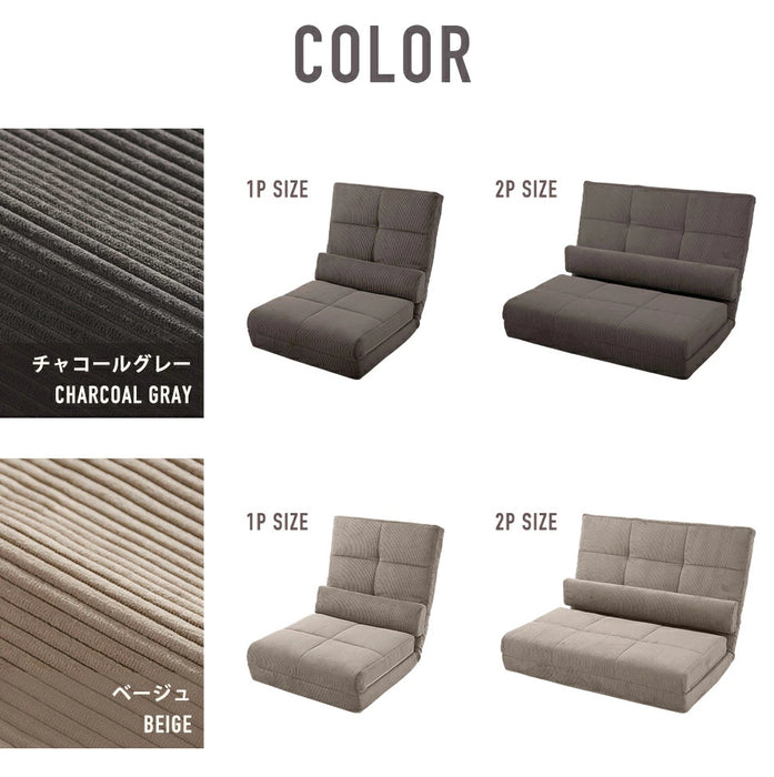 3WAY ソファーベッド ヴィンテージスタイル