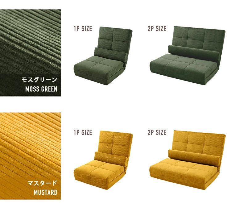 3WAY ソファーベッド ヴィンテージスタイル