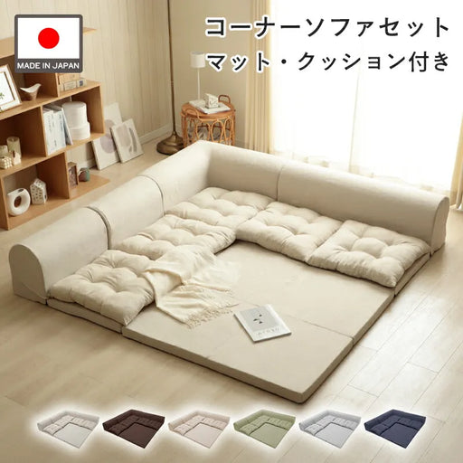 gonさん専用】即購入OK!! コーナーソファ+ベンチの3点セット gonさん専用】即購入OK!! コーナーソファ+ベンチの3点セット