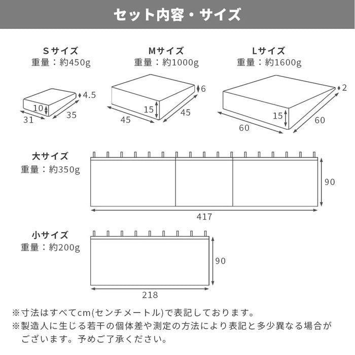 エルグランド 日産 E52型専用車中泊フラットマットレス　【遮光カーテン付き】 NOMAD BASE