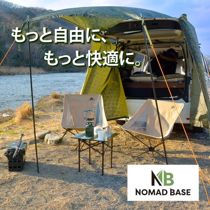 エルグランド 日産 E52型専用車中泊フラットマットレス 【単品】 NOMAD BASE