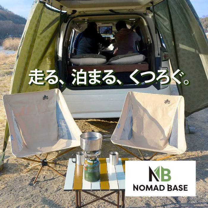 エルグランド 日産 E52型専用車中泊フラットマットレス 【単品】 NOMAD BASE