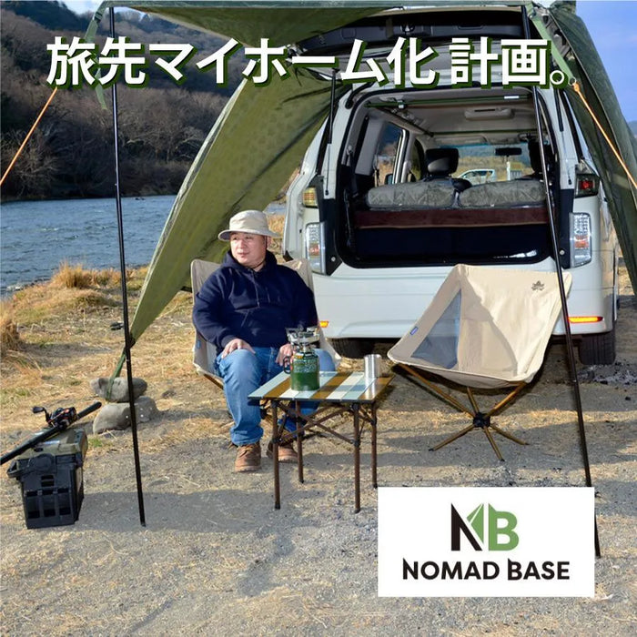 エルグランド 日産 E52型専用車中泊フラットマットレス 【単品】 NOMAD BASE