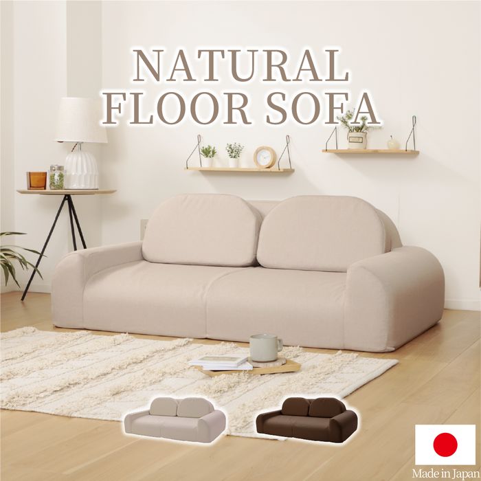 ナチュラルソファ　2人掛け