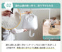 ビーズクッション 補充方法