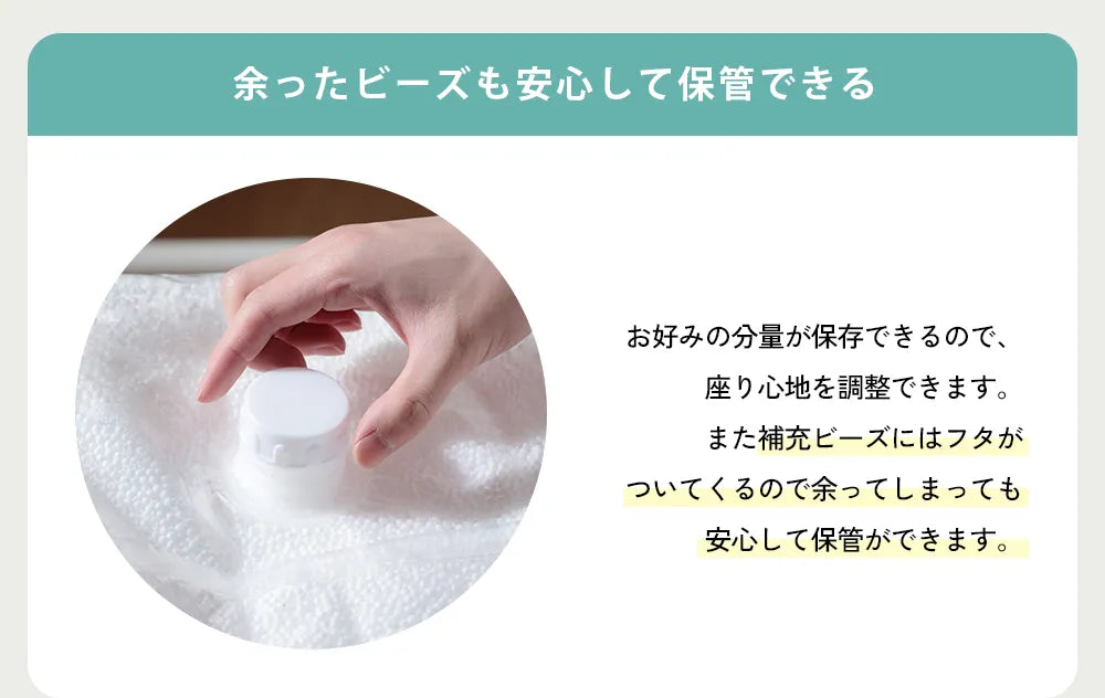 Kidneed*さん専用 補充用ビーズ2袋 Kidneed*さん専用 補充用ビーズ Kidneed*さん専用 補充用ビーズ2袋 Kidneed*さん専用 補充用ビーズ