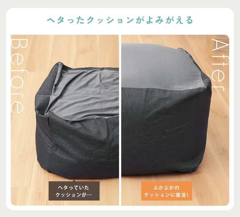 ビーズクッション 中身 へたらない