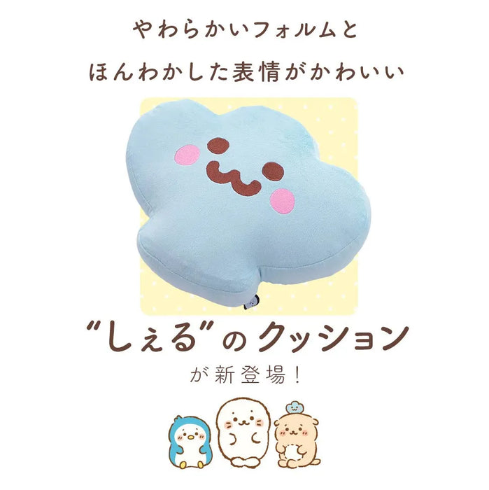 しぇる ビーズクッション