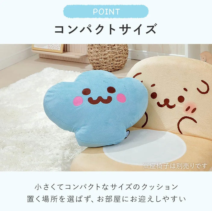 しぇる ビーズクッション