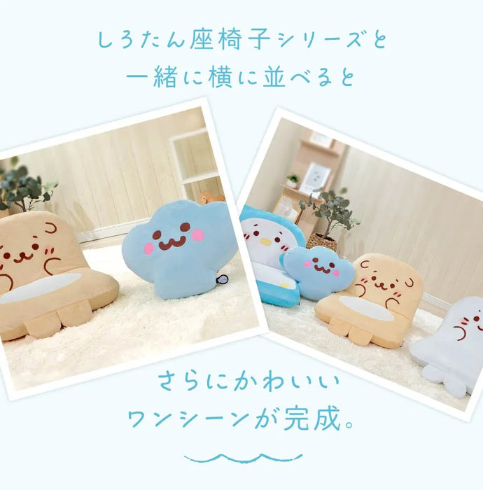 しぇる ビーズクッション