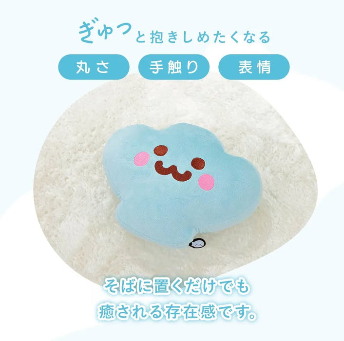 しぇる ビーズクッション