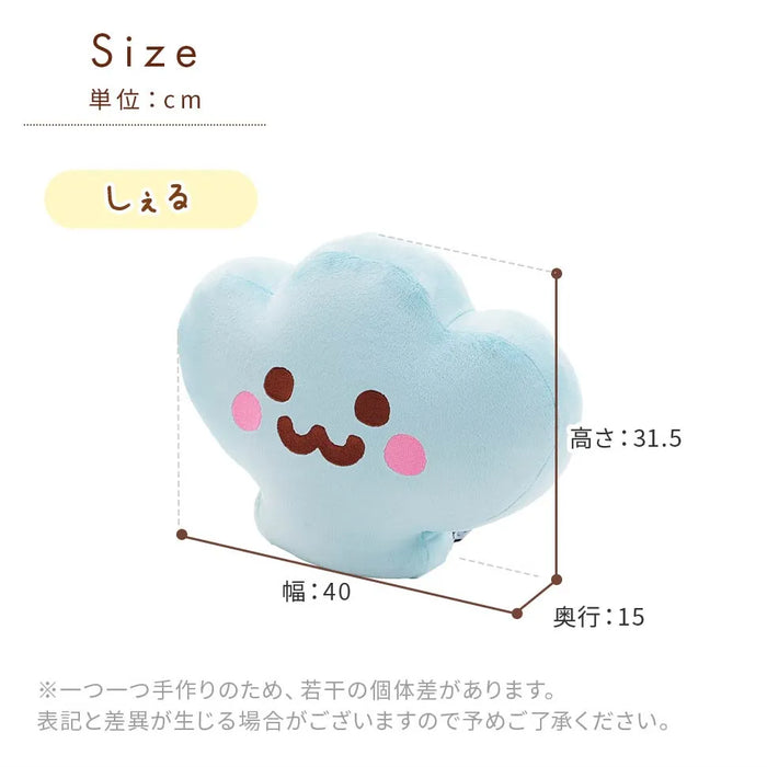 しぇる ビーズクッション