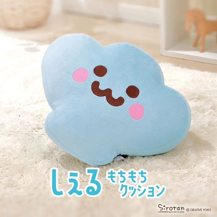 しぇる ビーズクッション