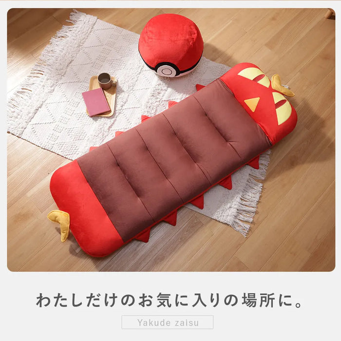 ヤクデ 座椅子(ポケットモンスター)【当日発送】 — 【セルタン 公式】 ヤクデ 座椅子(ポケットモンスター)【当日発送】 — 【セルタン 公式】