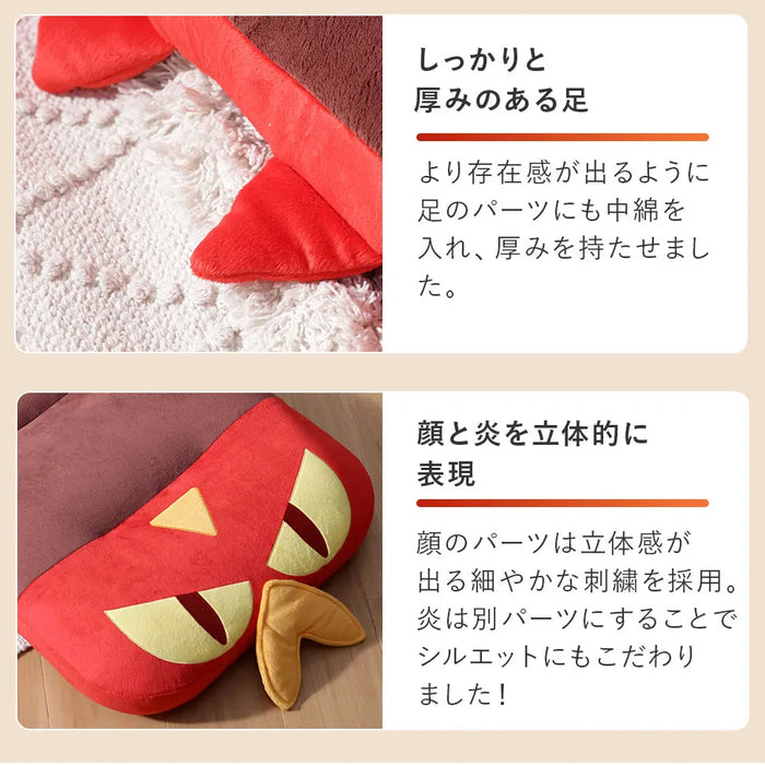 ヤクデ 座椅子(ポケットモンスター) — 【セルタン 公式】 ヤクデ 座椅子(ポケットモンスター) — 【セルタン 公式】