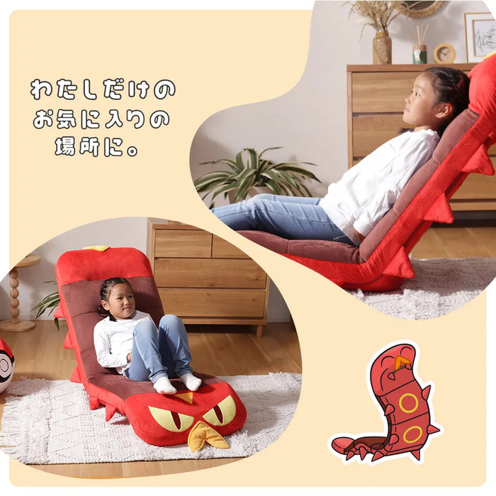 ヤクデ 座椅子(ポケットモンスター) — 【セルタン 公式】 ヤクデ 座椅子(ポケットモンスター) — 【セルタン 公式】