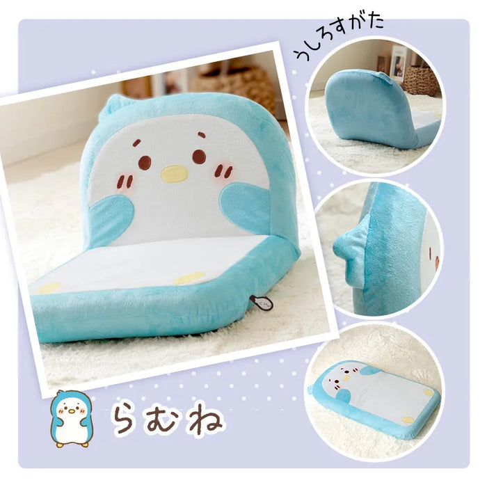 しろたん コンパクト座椅子