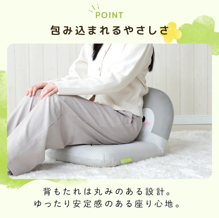 コウペンちゃん コンパクト座椅子