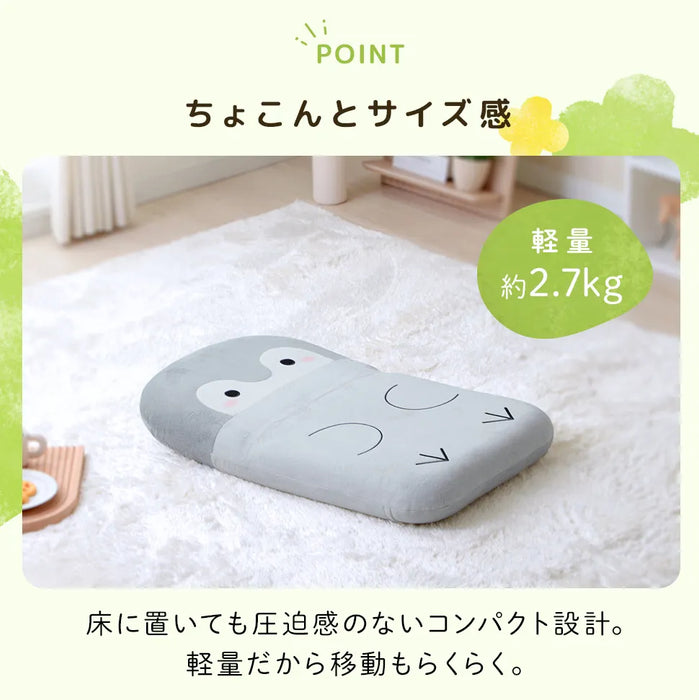 コウペンちゃん コンパクト座椅子