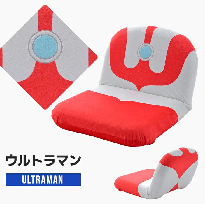 ウルトラマン コンパクト座椅子