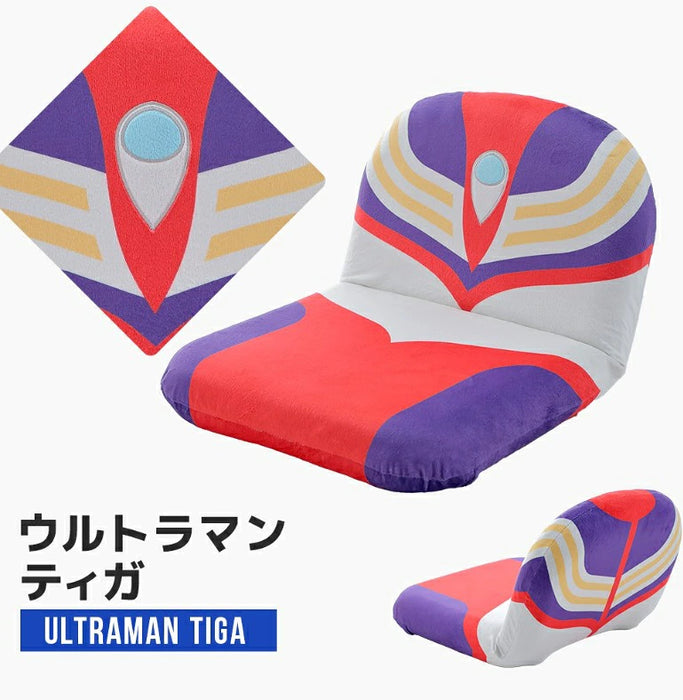 ウルトラマン コンパクト座椅子