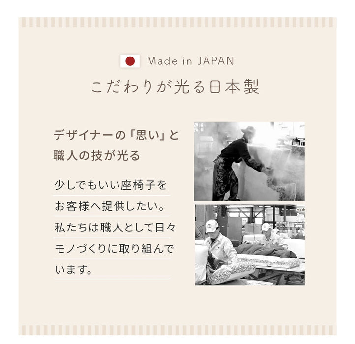 すみっコぐらし コンパクト座椅子【当日発送】