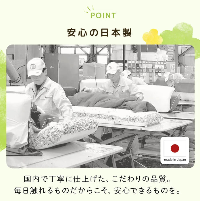 コウペンちゃんクッション