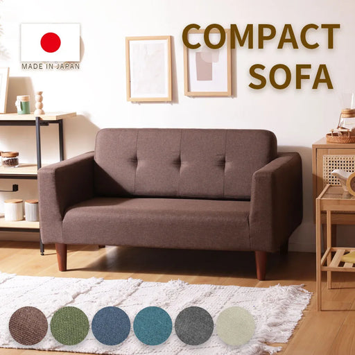 福岡市限定】2人掛けソファ セルタン 幅110×奥行57×高さ50cm 福岡市 福岡市限定】2人掛けソファ セルタン 幅110×奥行57×高さ50cm 福岡市