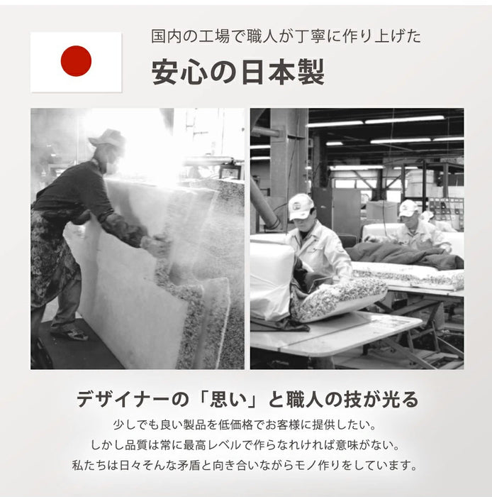 3WAYフロアクッション カバーリングタイプ