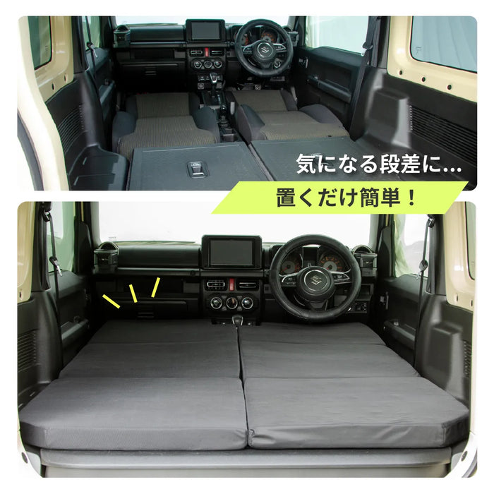 スズキジムニーJB64W/ジムニーシエラJB74W専用 全席フラットマット 車 スズキジムニーJB64W/ジムニーシエラJB74W専用 全席フラットマット 車