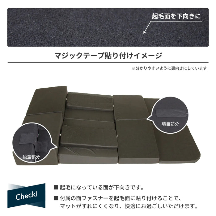 ノア ヴォクシー NOAH VOXY80系 トヨタ 車中泊フラットマット【7人乗り】 NOMAD BASE