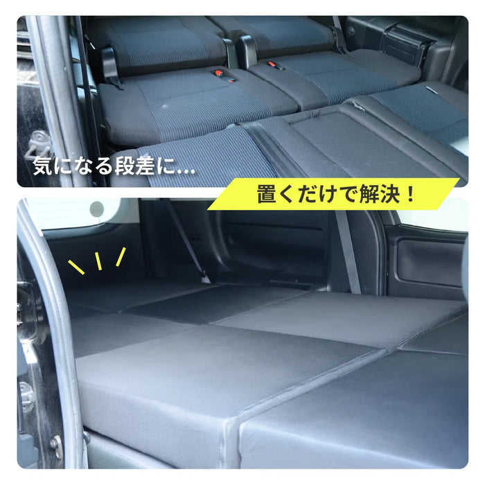 ノア ヴォクシー NOAH VOXY80系 トヨタ 車中泊フラットマット【8人乗り】 NOMAD BASE
