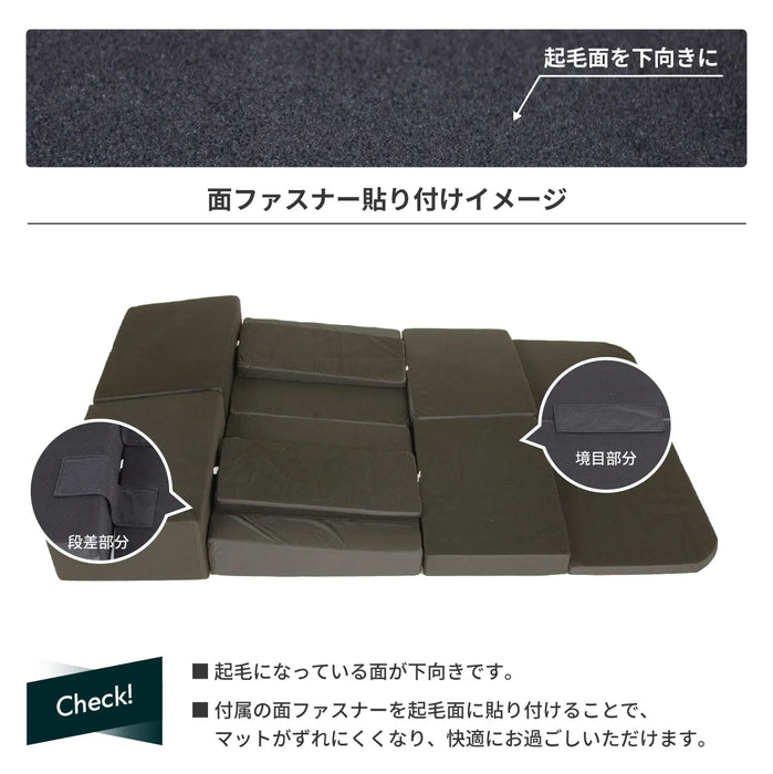 ノア ヴォクシー NOAH VOXY80系 トヨタ 車中泊フラットマット【8人乗り】 NOMAD BASE