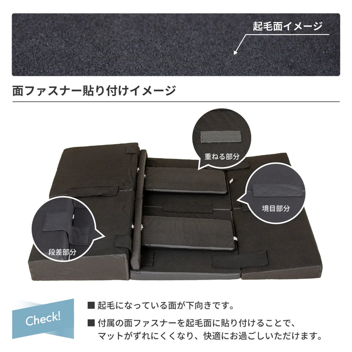 ステップワゴン HONDA RP6.7.8型専用 車中泊フラットマットレス【8人乗り】 NOMAD BASE