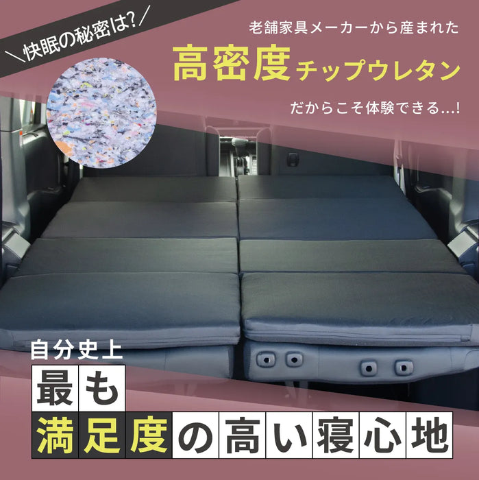 ノア ヴォクシー NOAH VOXY 90系 グレードG/X/SG トヨタ 車中泊フラットマットレス【7人乗り】 NOMAD BASE 【当日発送】
