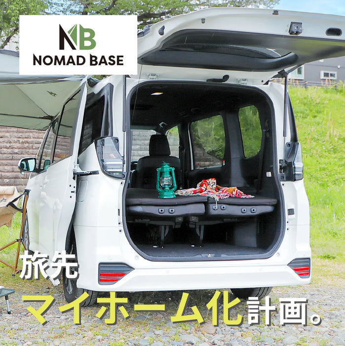 ノア ヴォクシー NOAH VOXY 90系 グレードG/X/SG トヨタ 車中泊フラットマットレス【7人乗り】 NOMAD BASE 【当日発送】