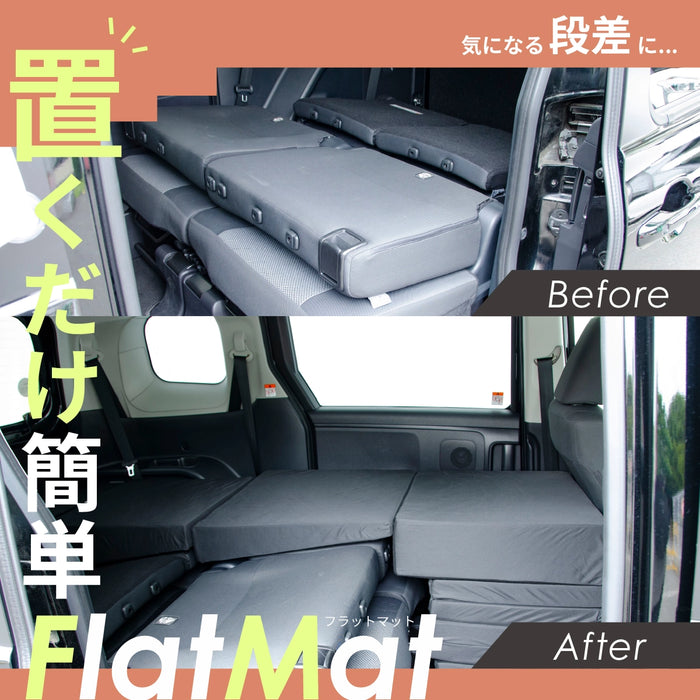 TOYOTA SIENTA シエンタ 3代目 MXPC10G MXPL10G MXPL15G 7人乗り専用 フラットマット 車中泊マット 【助手席用】 NOMAD BASE