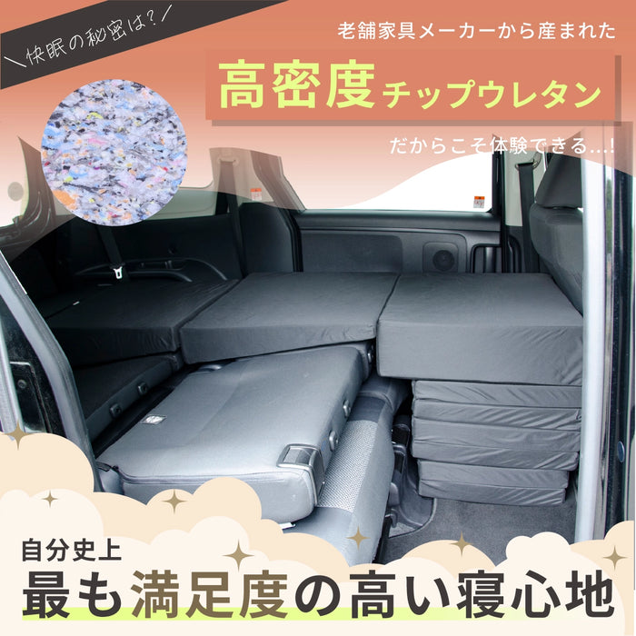 TOYOTA SIENTA シエンタ 3代目 MXPC10G MXPL10G MXPL15G 7人乗り専用 フラットマット 車中泊マット 【助手席用】 NOMAD BASE